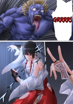 Page 37 of Shrine Maiden Demon Rape