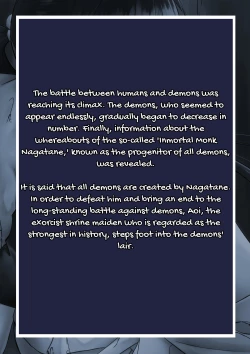 Page 3 of Shrine Maiden Demon Rape