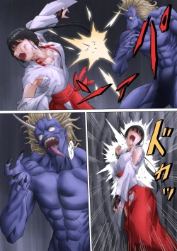 Page 44 of Shrine Maiden Demon Rape