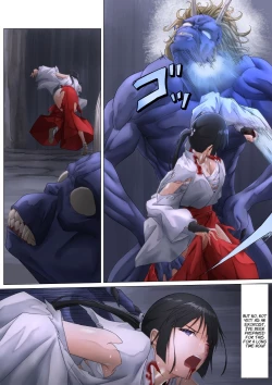 Page 48 of Shrine Maiden Demon Rape