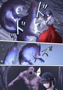 Page 6 of Shrine Maiden Demon Rape