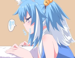 Page 10 of The Story Of Being Punished By Sera