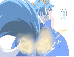 Page 22 of The Story Of Being Punished By Sera