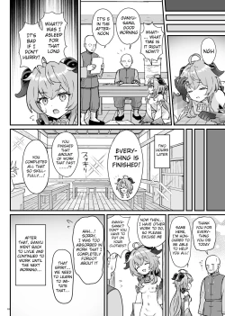 Page 19 of Ganyuchan helps out with work and letting one out.