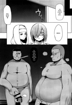 Page 5 of Gomennasai Senpai
