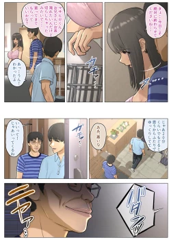 Page 30 of Otto no  Kusozako Chinpo no  Sei de  Niizuma ga  Gikei ni  Seishi Kongan suru Hame ni Natta Hanashi