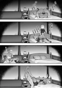 Page 40 of Dark Elf-san to Noroi no Soubi| 暗精靈和詛咒裝備【全話】