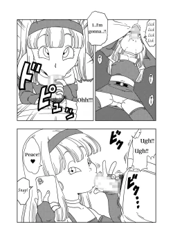 Page 6 of DB-X Ordinary Old Man x Bra & Pan Hen