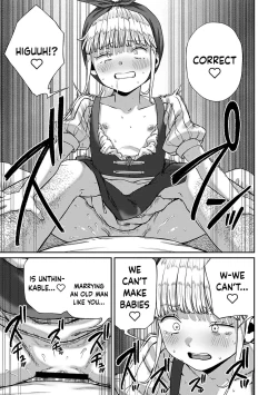 Page 176 of Unique Job "Tanetsuke Oji11 | I Acquired the Unique JobCh. 1-11