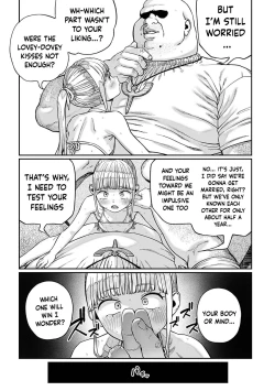 Page 195 of Unique Job "Tanetsuke Oji11 | I Acquired the Unique JobCh. 1-11