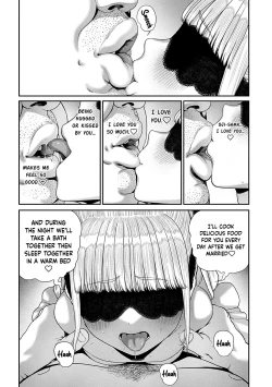 Page 215 of Unique Job "Tanetsuke Oji11 | I Acquired the Unique JobCh. 1-11