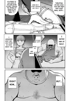 Page 227 of Unique Job "Tanetsuke Oji11 | I Acquired the Unique JobCh. 1-11