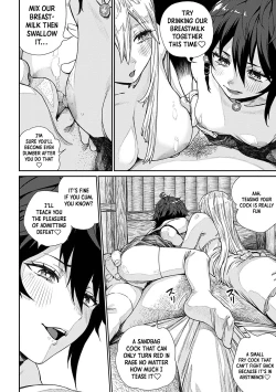 Page 241 of Unique Job "Tanetsuke Oji11 | I Acquired the Unique JobCh. 1-11