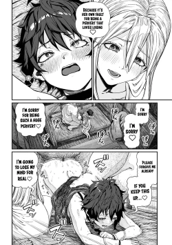 Page 259 of Unique Job "Tanetsuke Oji11 | I Acquired the Unique JobCh. 1-11