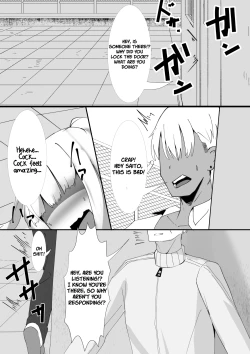 Page 34 of Momoka no Karada | The Body of Momoka Nikaido