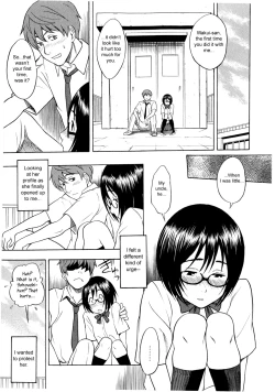 Page 19 of Tonari no Wakuisan