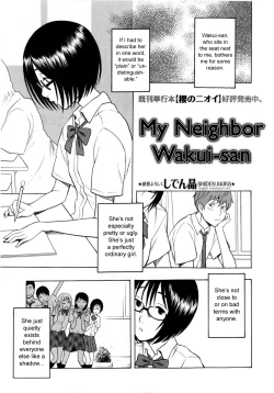 Page 1 of Tonari no Wakuisan