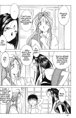 Page 87 of Ah! Megami-sama ga Soushuuhen 2