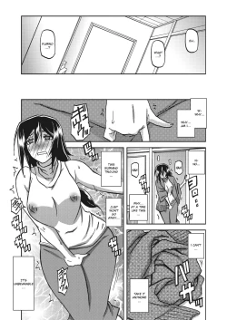 Page 151 of Mizukagami no Magnolia | Magnolia of the Water Mirror Ch. 1-13