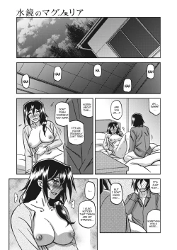 Page 163 of Mizukagami no Magnolia | Magnolia of the Water Mirror Ch. 1-13