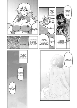 Page 16 of Mizukagami no Magnolia | Magnolia of the Water Mirror Ch. 1-13