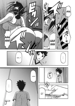 Page 175 of Mizukagami no Magnolia | Magnolia of the Water Mirror Ch. 1-13