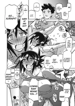 Page 178 of Mizukagami no Magnolia | Magnolia of the Water Mirror Ch. 1-13