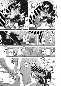 Page 215 of Mizukagami no Magnolia | Magnolia of the Water Mirror Ch. 1-13