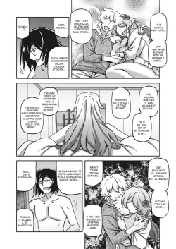 Page 224 of Mizukagami no Magnolia | Magnolia of the Water Mirror Ch. 1-13