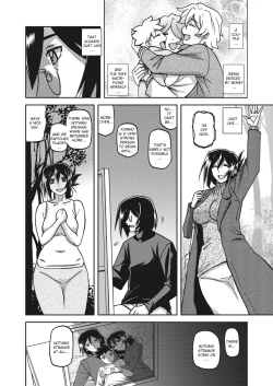 Page 238 of Mizukagami no Magnolia | Magnolia of the Water Mirror Ch. 1-13