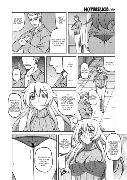 Page 244 of Mizukagami no Magnolia | Magnolia of the Water Mirror Ch. 1-13