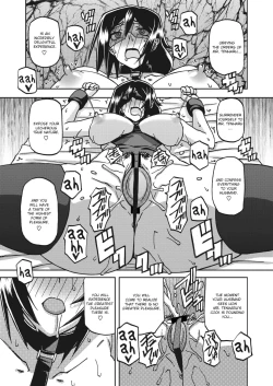 Page 249 of Mizukagami no Magnolia | Magnolia of the Water Mirror Ch. 1-13