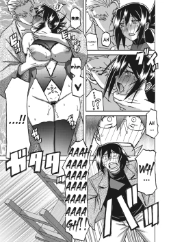 Page 253 of Mizukagami no Magnolia | Magnolia of the Water Mirror Ch. 1-13