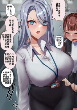 Page 109 of Part of the Collection