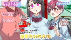 Page 32 of Part of the Collection