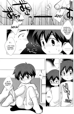 Page 18 of Minna Nakayoshi | How to Get Along Better