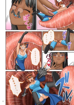 Page 2 of Maid eats Jessica