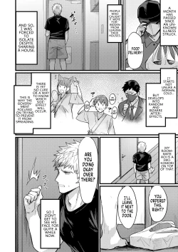 Page 2 of Shinya no TS Panic Late Night TS Panic!