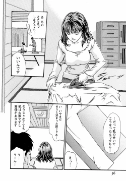 Page 62 of Hishoka Drop - Secretarial Section Drop 3