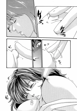 Page 71 of Hishoka Drop - Secretarial Section Drop 3