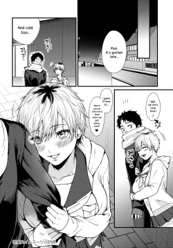 Page 26 of Misshitsu Swimsuit | Locked Room Swimsuit