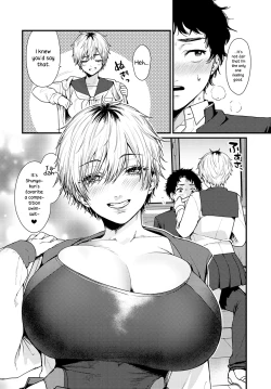 Page 8 of Misshitsu Swimsuit | Locked Room Swimsuit