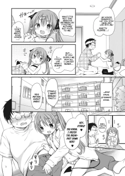 Page 2 of Inmachan Is Always Hungry