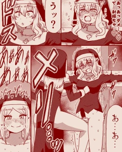 Page 30 of Saint Alicia and Sister Anna, Part 1 - 11