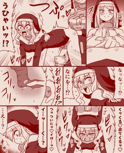 Page 33 of Saint Alicia and Sister Anna, Part 1 - 11