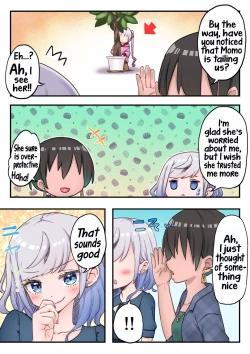 Page 14 of Futago Shimai-chan no Yuri Seikatsu| Twin Sisters' Yuri Life