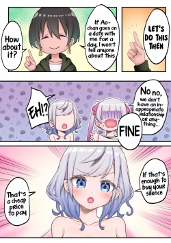 Page 9 of Futago Shimai-chan no Yuri Seikatsu| Twin Sisters' Yuri Life