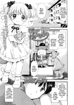 Page 1 of Nichiyoubi wa futari kiri | On Sundays it's just the two of us