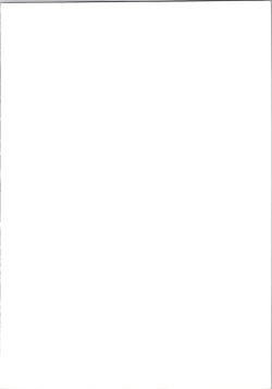 Page 2 of Fuwafuwarin Lotus+