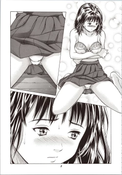 Page 5 of Fuwafuwarin Lotus+